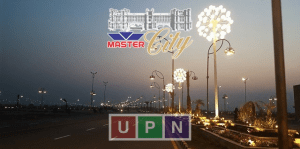 Master City Gujranwala
