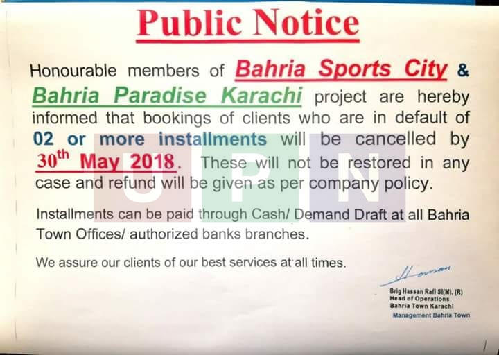 Notice For Bahria Paradise and Bahria Sports City