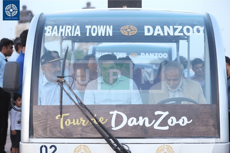 Tour de DanZoo Latest