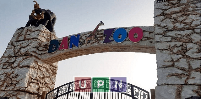 Tour de DanZoo Bahria Town Karachi – Complete Pricing Details of Rides