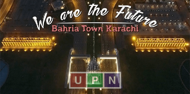 Bahria Town Karachi’s Future in Aftermath of Supreme Court’s Approval