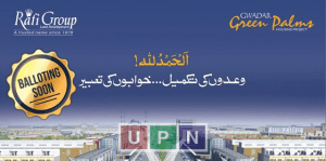 Green Palms Gwadar Balloting