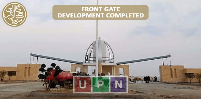 Gwadar Golf City Main Gate Construction Completed – Latest Gwadar Golf City Update