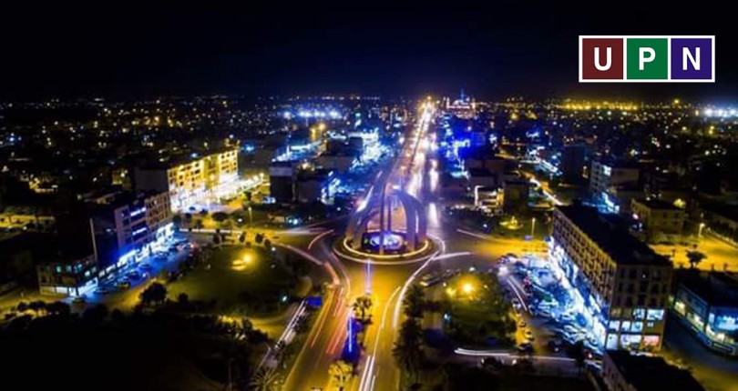 10 Marla Plot for Sale in Bahria Town Lahore at Discount Price