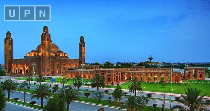 5 Marla Plot for Sale in Bahria Town Lahore Ideal Investment Location