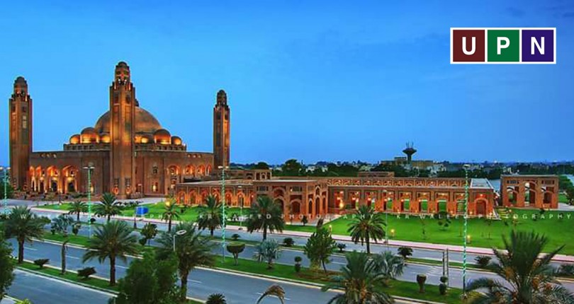 10 Marla Plot for Sale in Bahria Town Lahore at Amazing Discount Price