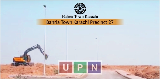 Bahria Town Karachi Why To Buy 125sq Yards Plot In Precinct 27