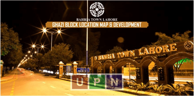 Bahria Town Lahore Ghazi Block Map Launched and Development Started