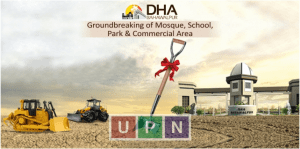DHA Bahawalpur
