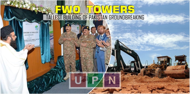 DHA City Karachi FWO Towers Tallest Building of Pakistan Groundbreaking Ceremony