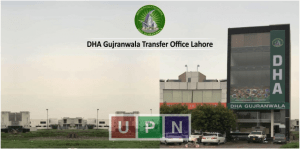 DHA Gujranwala Transfer Office Lahore