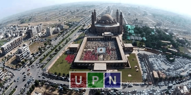 Is Bahria Town Lahore launching new Ghazi Block? Latest Update