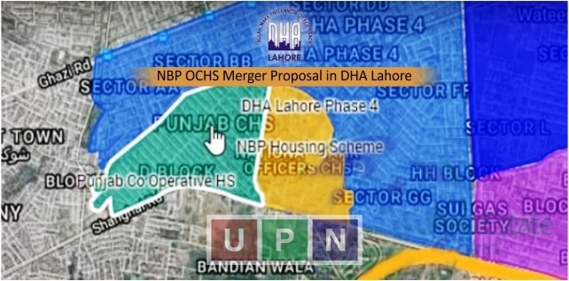 NBP Officers Cooperative Housing Society Merger Proposal by DHA Lahore