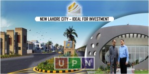 New Lahore City