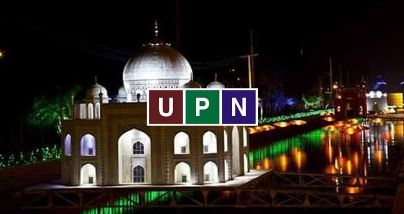 1 Kanal Plot for Sale in Bahria Town Lahore At Best Price