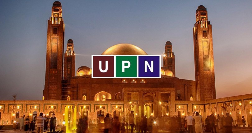 10 Marla Plot for Sale in Bahria Town Lahore At Affordable Price