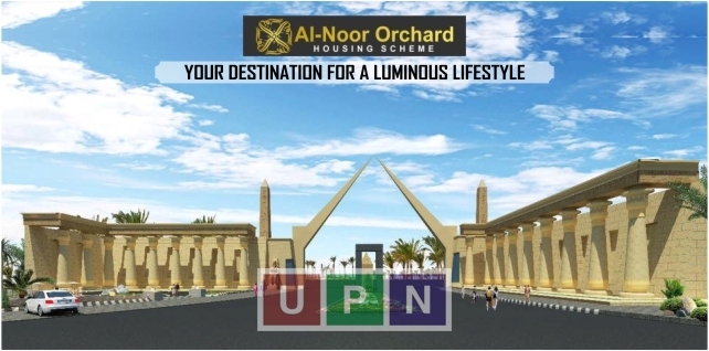 Al Noor Orchard Housing Scheme Lahore – Your Destination for a Luminous Lifestyle