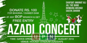 Azadi Concert