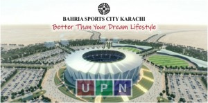 Bahria Sports City