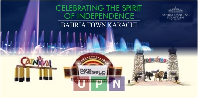 Bahria Town Karachi Independence Day Celebration Events – Complete Details