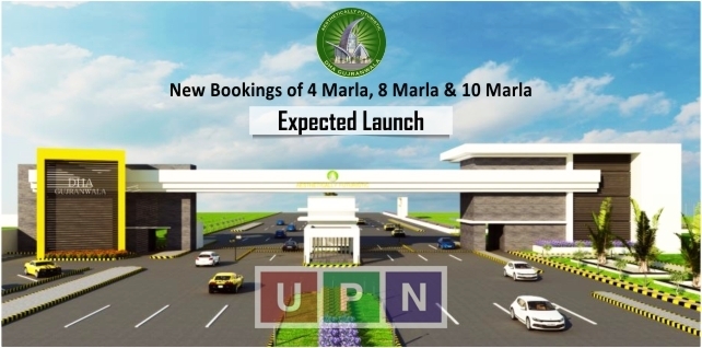 DHA Gujranwala New Bookings of 10 Marla Plots – Expected Launch Announced