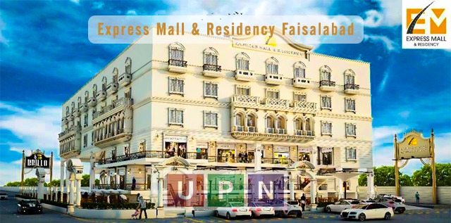 Express Mall and Residency Faisalabad – Location, Bookings, Prices and Payment Plan