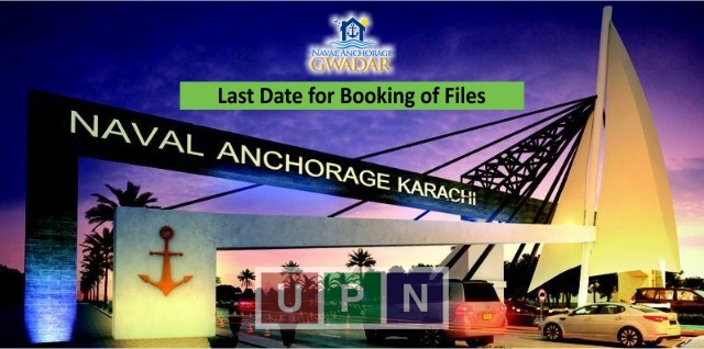 Naval Anchorage Karachi Launching Soon – Booking Details, Location, Map and Prices