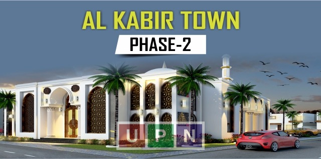 Al-Kabir Town Phase 2 – Bigger Accommodation Available via Pair Plots