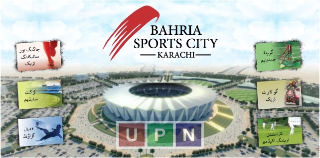 Bahria Sports City Karachi – The Protest and Possible Future Scenario