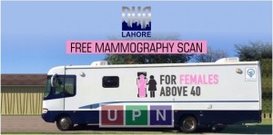 DHA Lahore