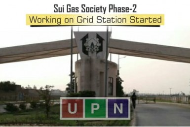 Sui Gas Society Phase 2