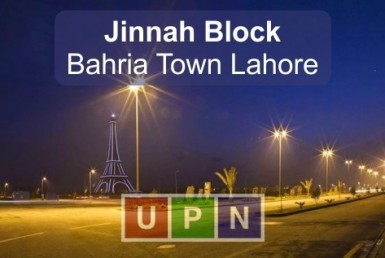 Jinnah Block lahore