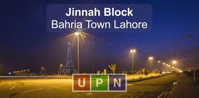 Jinnah Block Bahria Town Lahore 1 Kanal Plots – Investment Overview