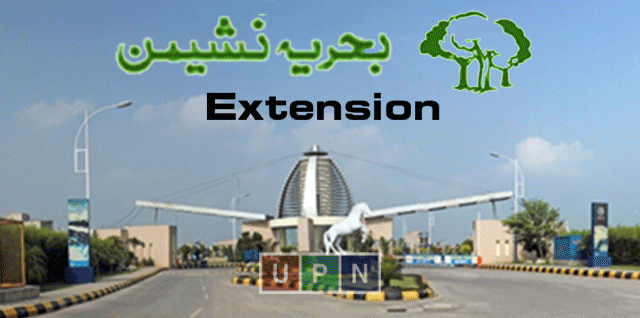 Bahria Nasheman Extension – All the Latest Updates