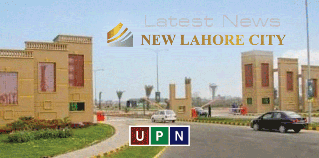 New Lahore City – New Deal of 5 Marla Plots in Platinum Enclave