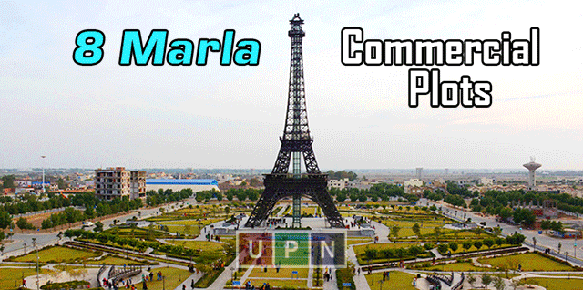 8 Marla Commercial Plots Facing Eiffel Tower in Bahria Town Lahore Updated Details