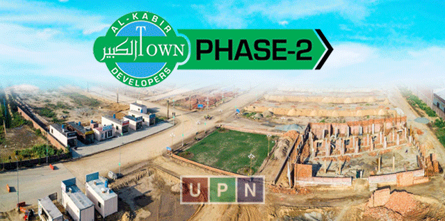 Al Kabir Phase 2 NOC Letter Updates and Updated Plot Prices