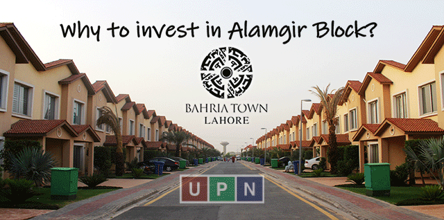 Why to invest in Alamgir Block? – A Complete Guideline