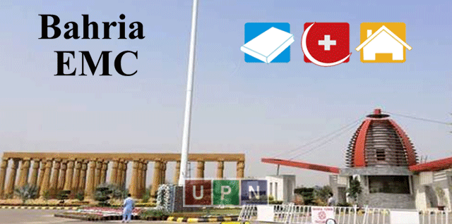 Bahria EMC Lahore Updates by Universal Property Network