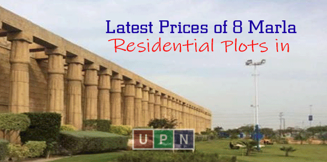 Latest Prices of 8 Marla Residential Plots in Bahria Orchard J Block