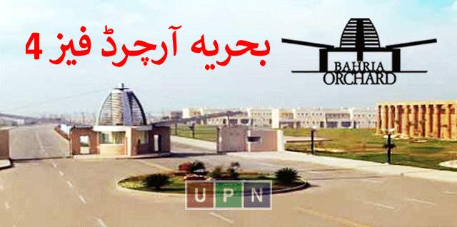 Bahria Orchard Phase 4 – Home Construction Permission Announced