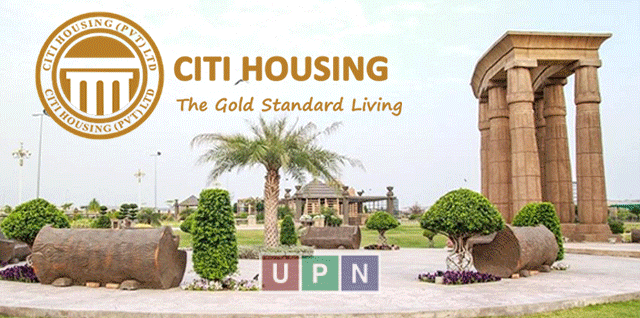 CITI Housing Multan – Development, Approval and Latest Prices