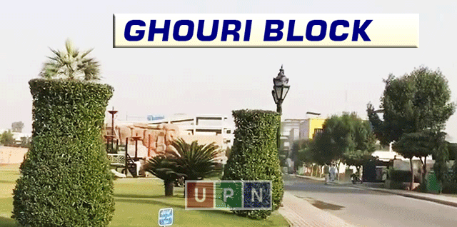 Ghouri Block Bahria Town Lahore – A Round-Up