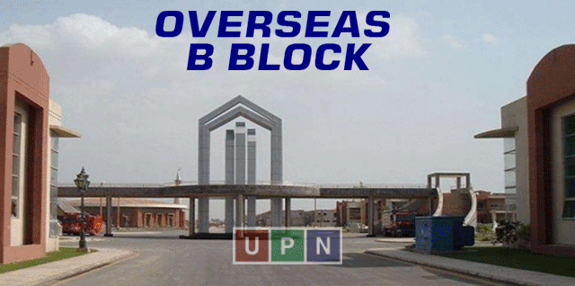 Overseas B Block Bahria Town Lahore – All Latest Updates