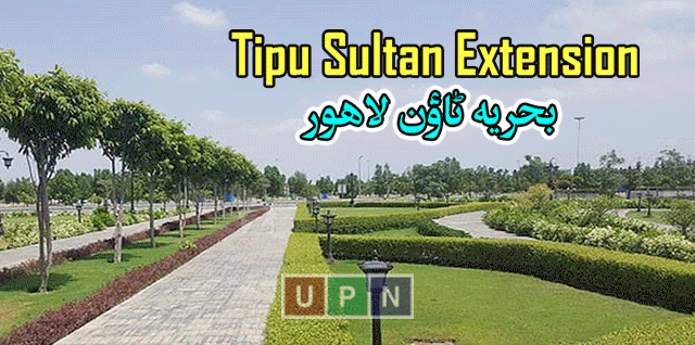 Tipu Sultan Extension 5 Marla Plot – Updated Prices and Details