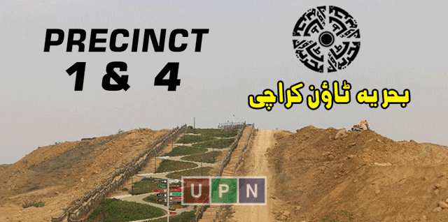 Precinct 1 and Precinct 4 Bahria Town Karachi – Latest Prices & Investment Analysis