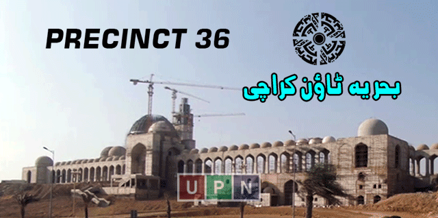 Precinct 36 Bahria Town Karachi – Reasonable Plots of 500 Sq. Yards