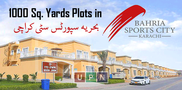 1000 Sq. Yards Plots in Bahria Sports City – Latest Updates & Details by UPN