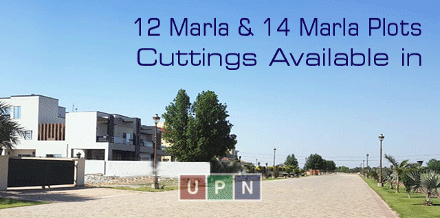 12 Marla & 14 Marla Plots Cuttings Available in M-1 Block – Lake City Lahore – Latest Updates