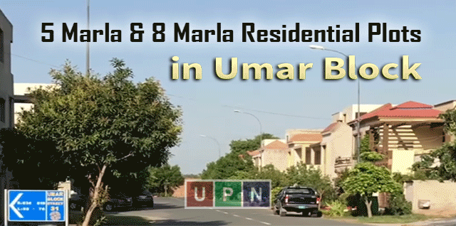 5 Marla & 8 Marla Residential Plots in Umar Block Bahria Town Lahore – Latest Updates